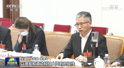 文章附图