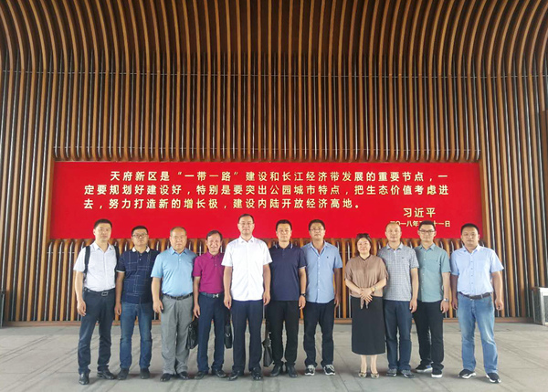 微信图片_20190621192938.jpg