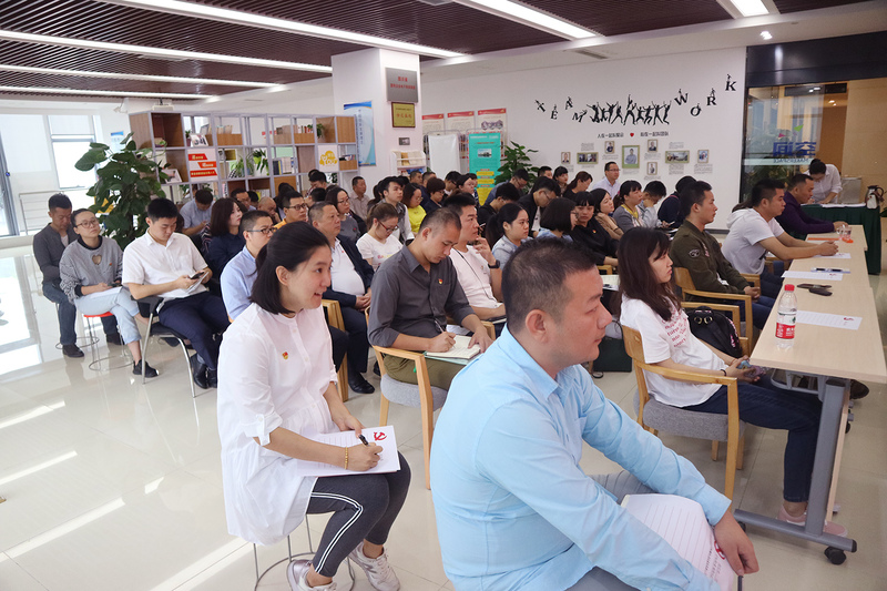 微信图片_20180917095409.jpg