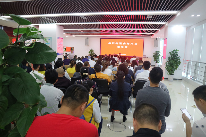 微信图片_20180917095139.jpg