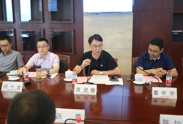 微信图片_20190621090657.jpg