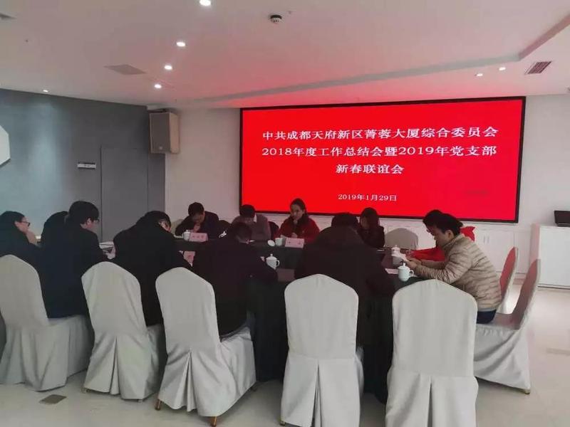 微信图片_20190131194237.jpg