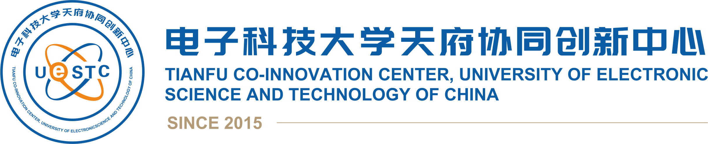 电子科技大学天府协同创新中心