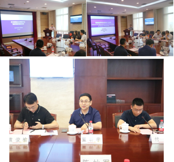 微信截图_20190624112003.png